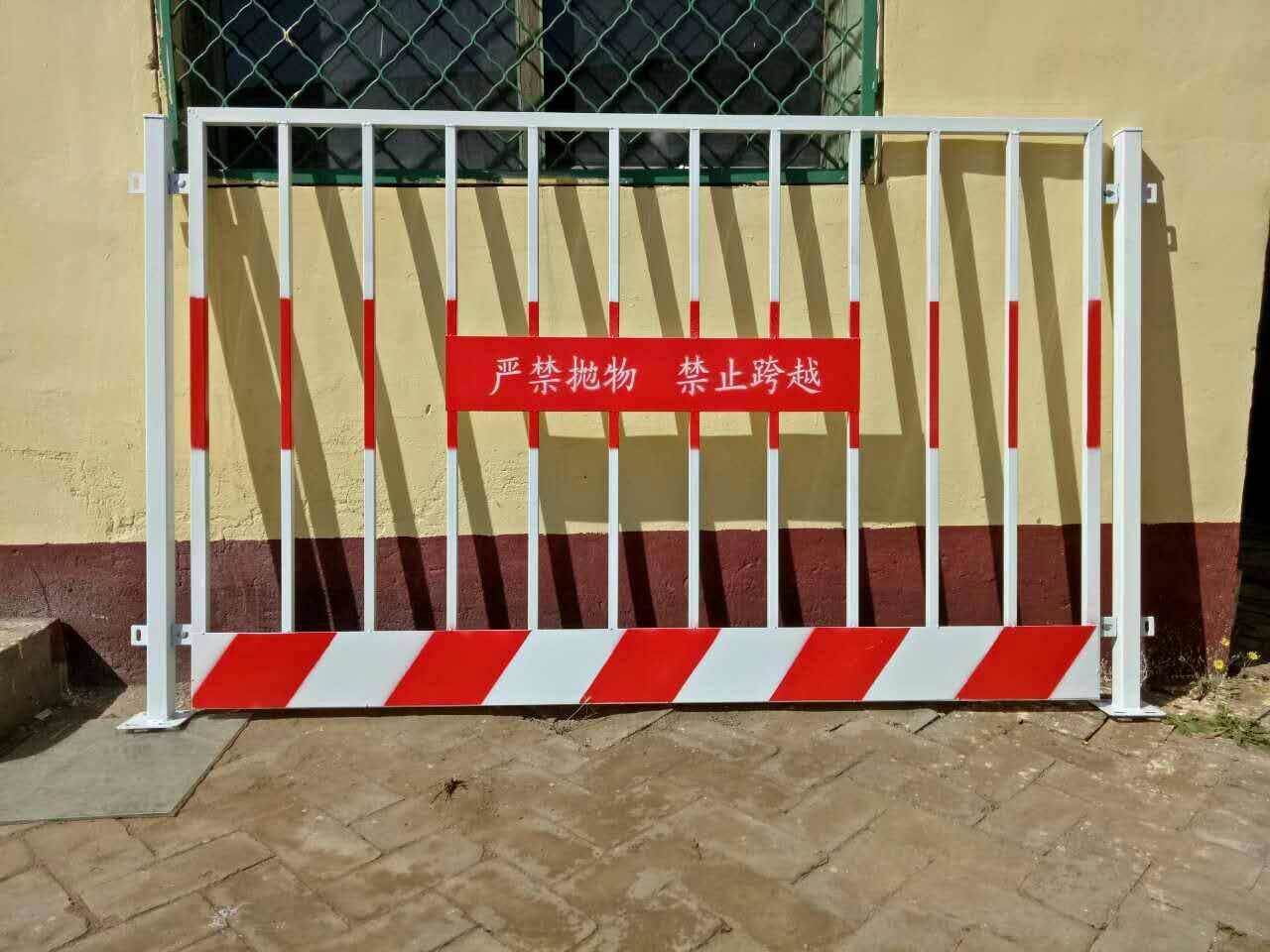 基坑護(hù)欄